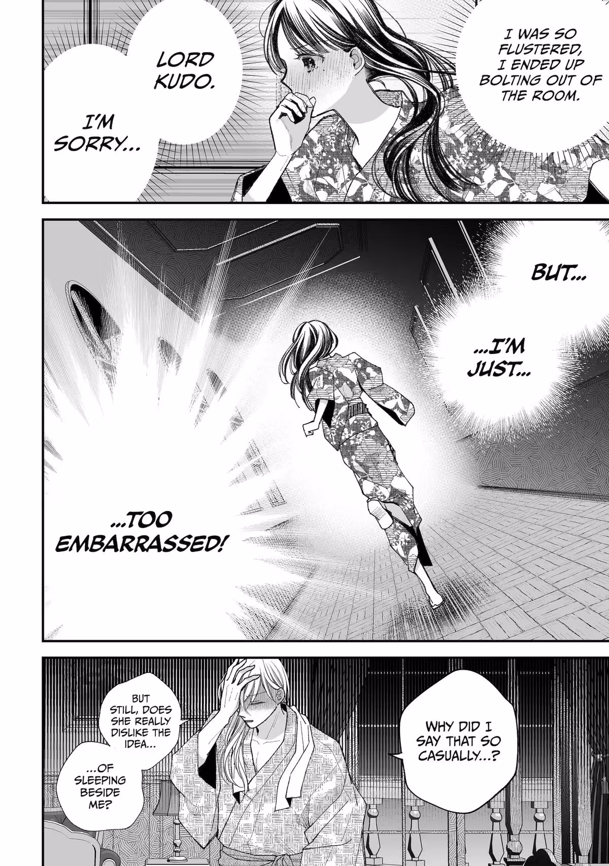 My Happy Marriage Chapter 39 page 38 - 