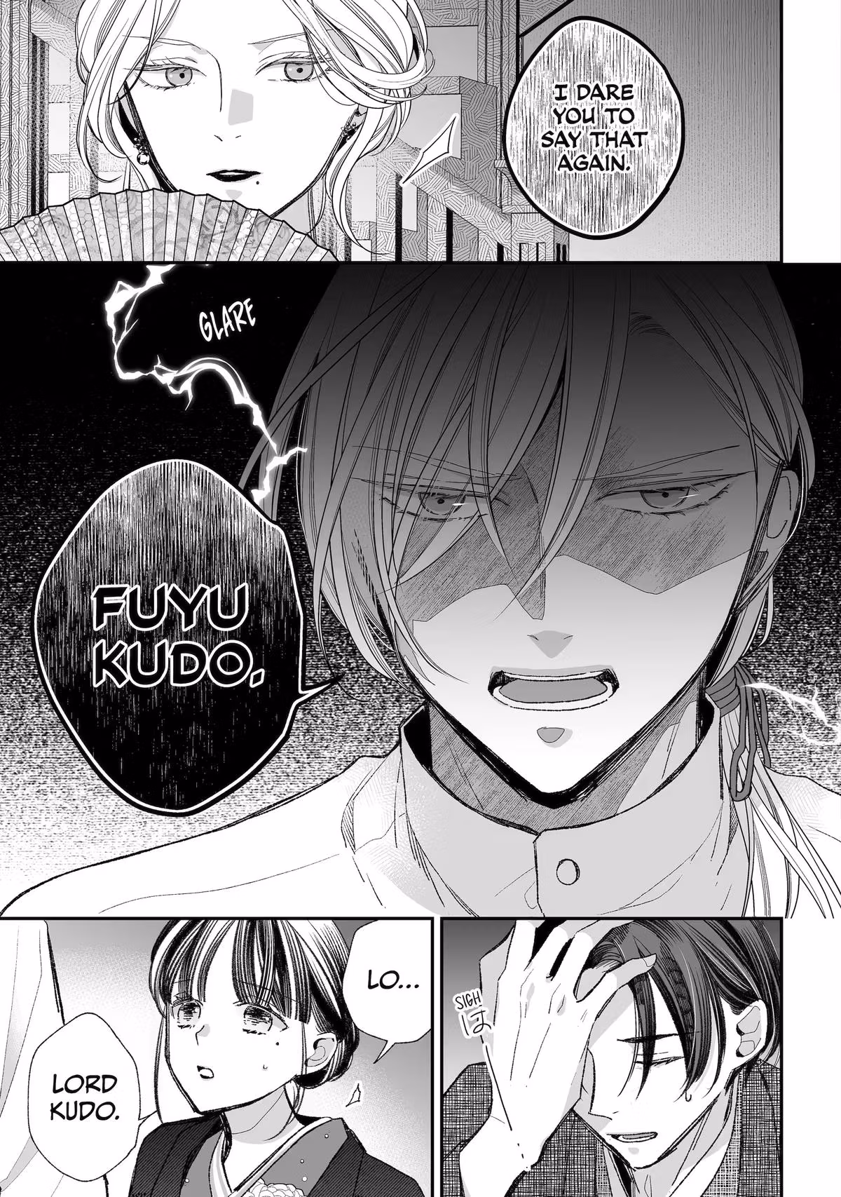 My Happy Marriage Chapter 39 page 7 - 