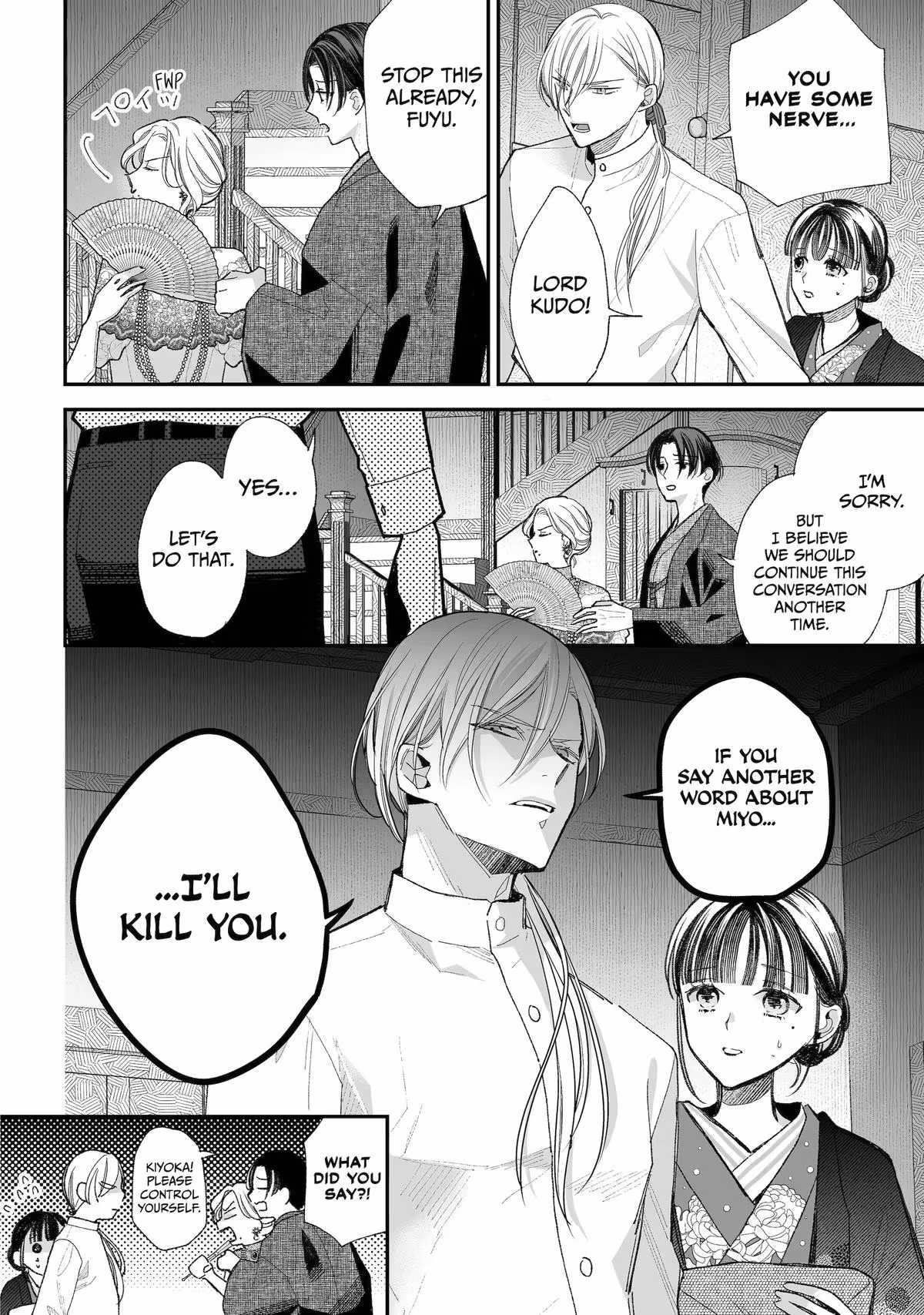 My Happy Marriage Chapter 39 page 10 - 