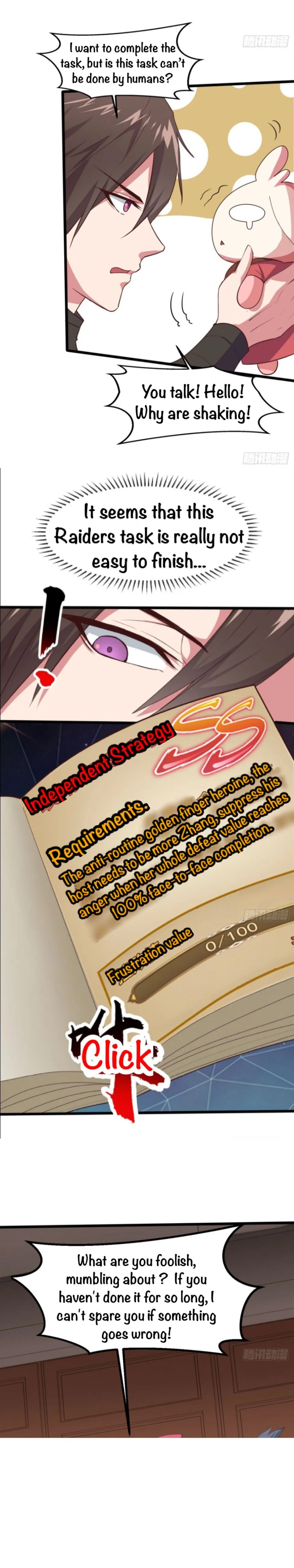 Read My Harem Depend On Drawing Card chapter 1 image 27 on Lezhin