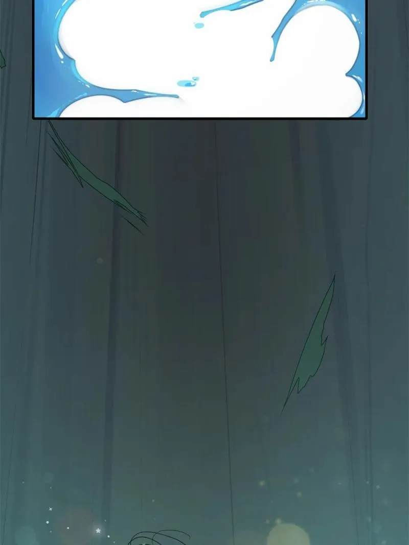 Read My Harem Depend On Drawing Card chapter 10 image 49 on Lezhin