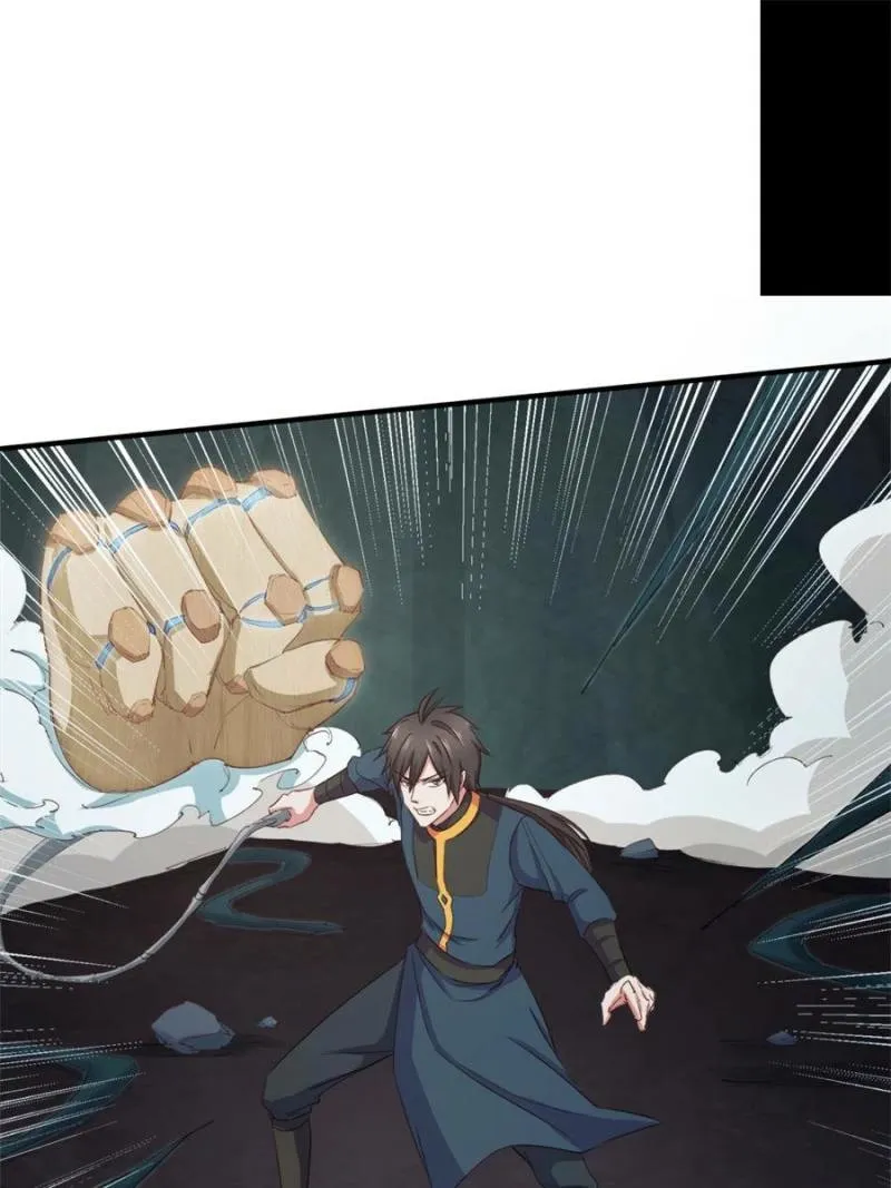 Read My Harem Depend On Drawing Card chapter 10 image 82 on Lezhin