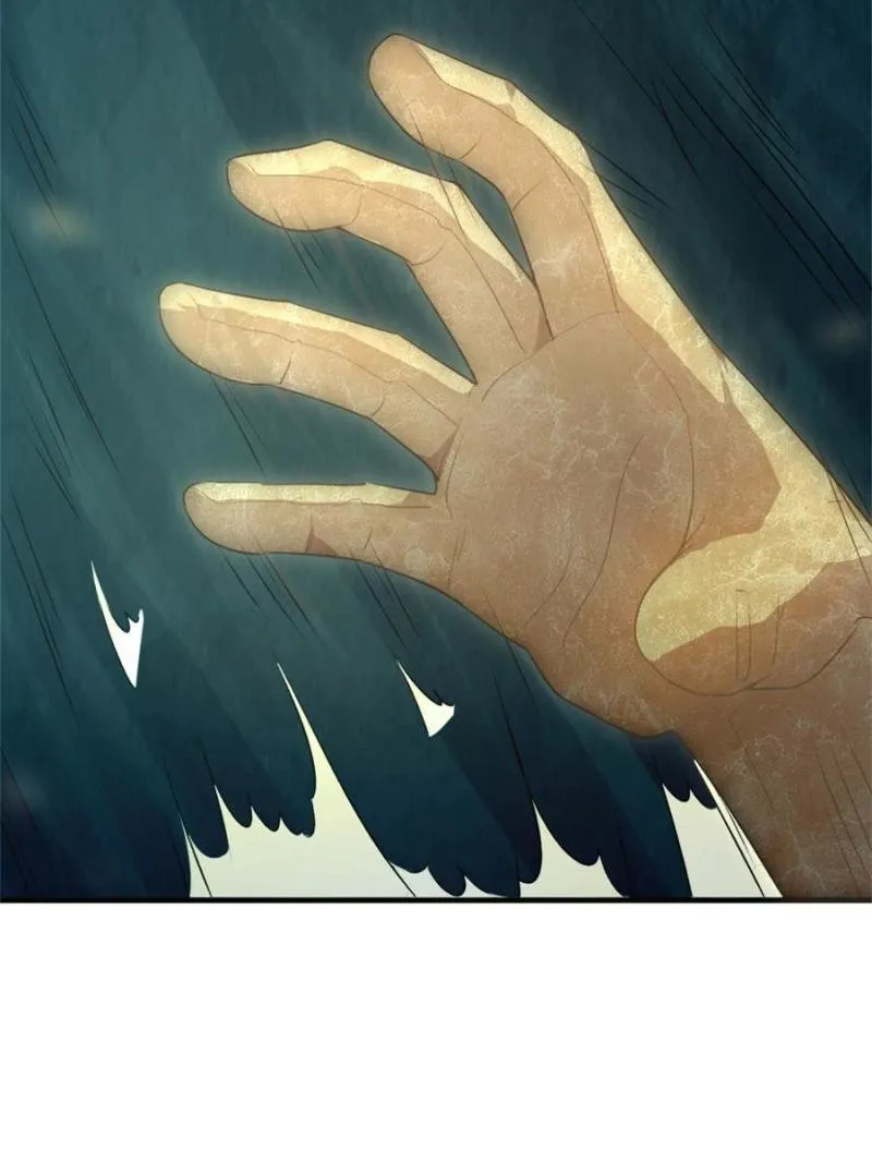 Read My Harem Depend On Drawing Card chapter 10 image 98 on Lezhin