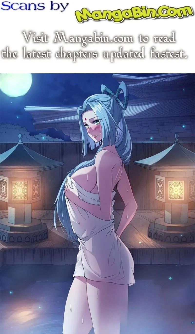 Read My Harem Depend On Drawing Card chapter 100 image 0 on Lezhin