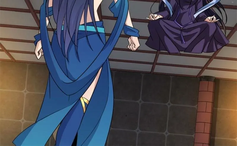 Read My Harem Depend On Drawing Card chapter 100 image 33 on Lezhin