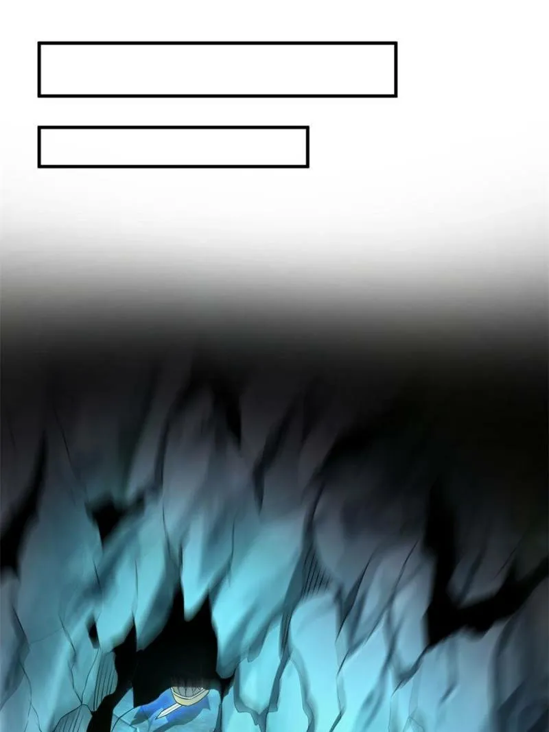 Read My Harem Depend On Drawing Card chapter 101 image 34 on Lezhin