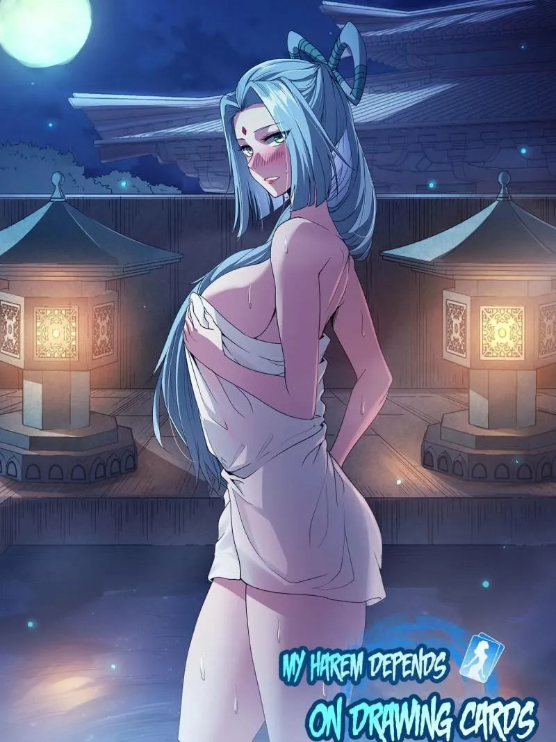 Read My Harem Depend On Drawing Card chapter 104 image 0 on Lezhin