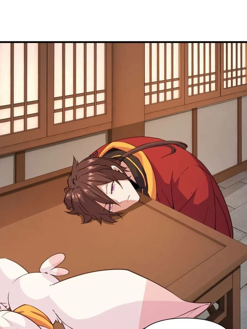 Read My Harem Depend On Drawing Card chapter 104 image 14 on Lezhin