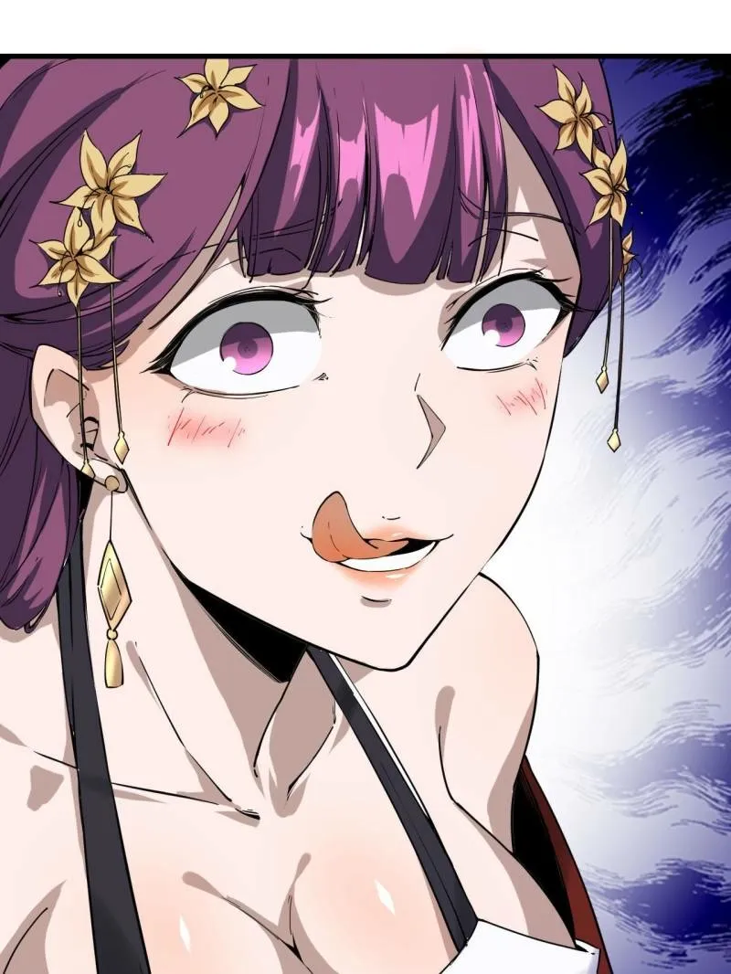 Read My Harem Depend On Drawing Card chapter 104 image 62 on Lezhin