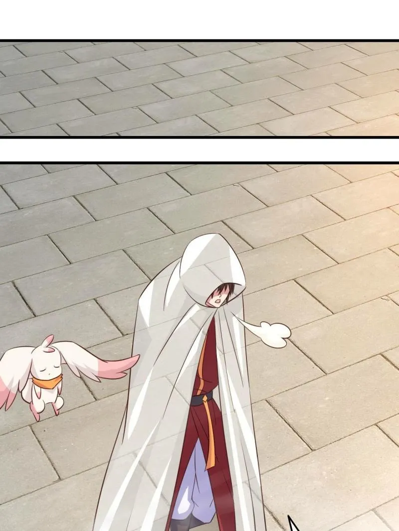Read My Harem Depend On Drawing Card chapter 105 image 21 on Lezhin