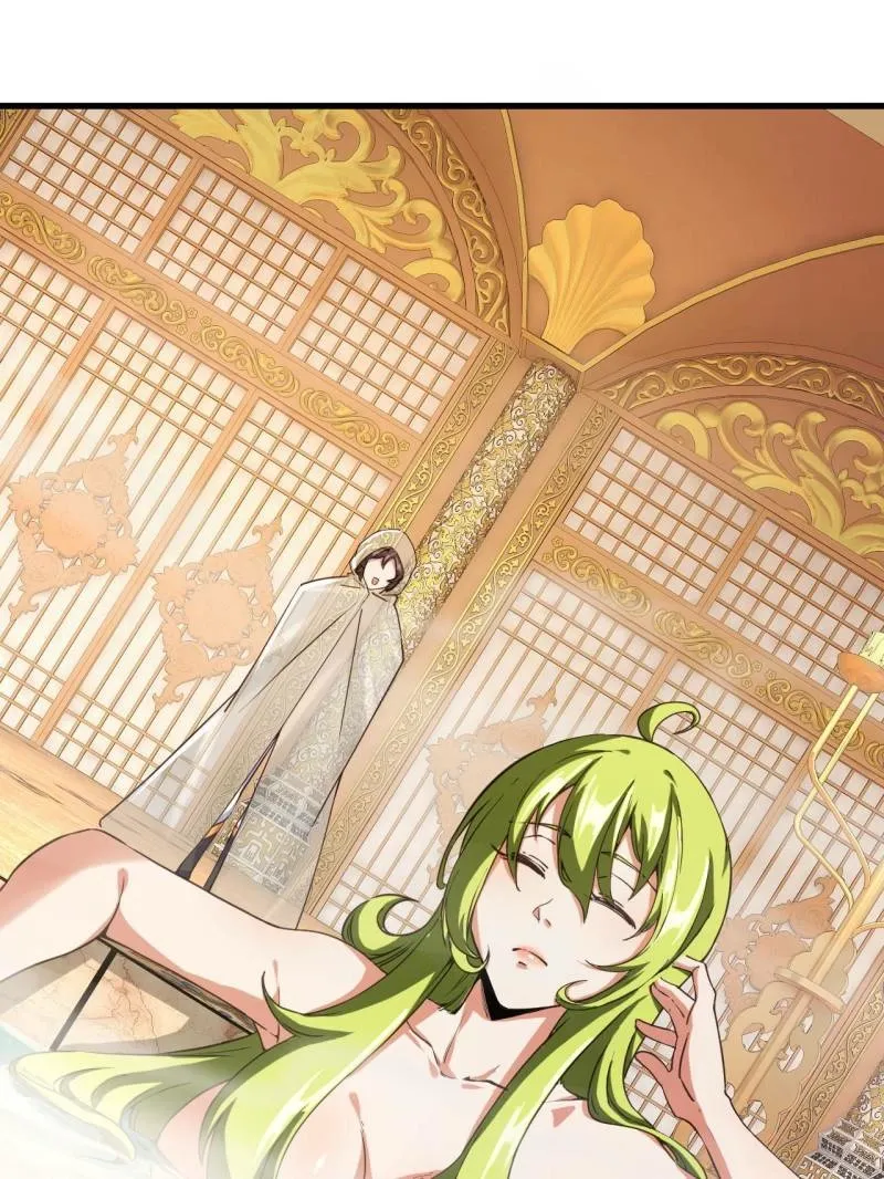 Read My Harem Depend On Drawing Card chapter 105 image 32 on Lezhin