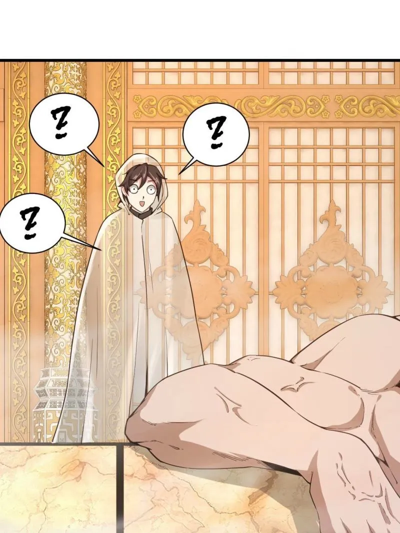 Read My Harem Depend On Drawing Card chapter 105 image 37 on Lezhin