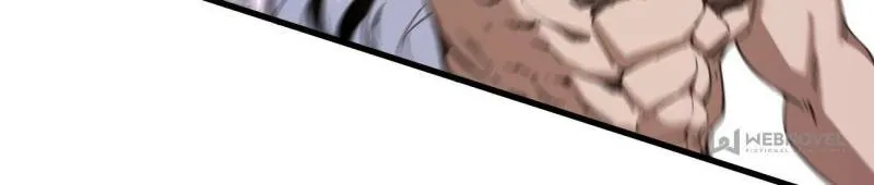 Read My Harem Depend On Drawing Card chapter 105 image 46 on Lezhin