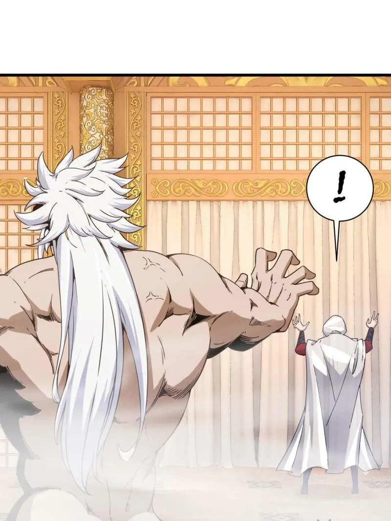 Read My Harem Depend On Drawing Card chapter 105 image 55 on Lezhin