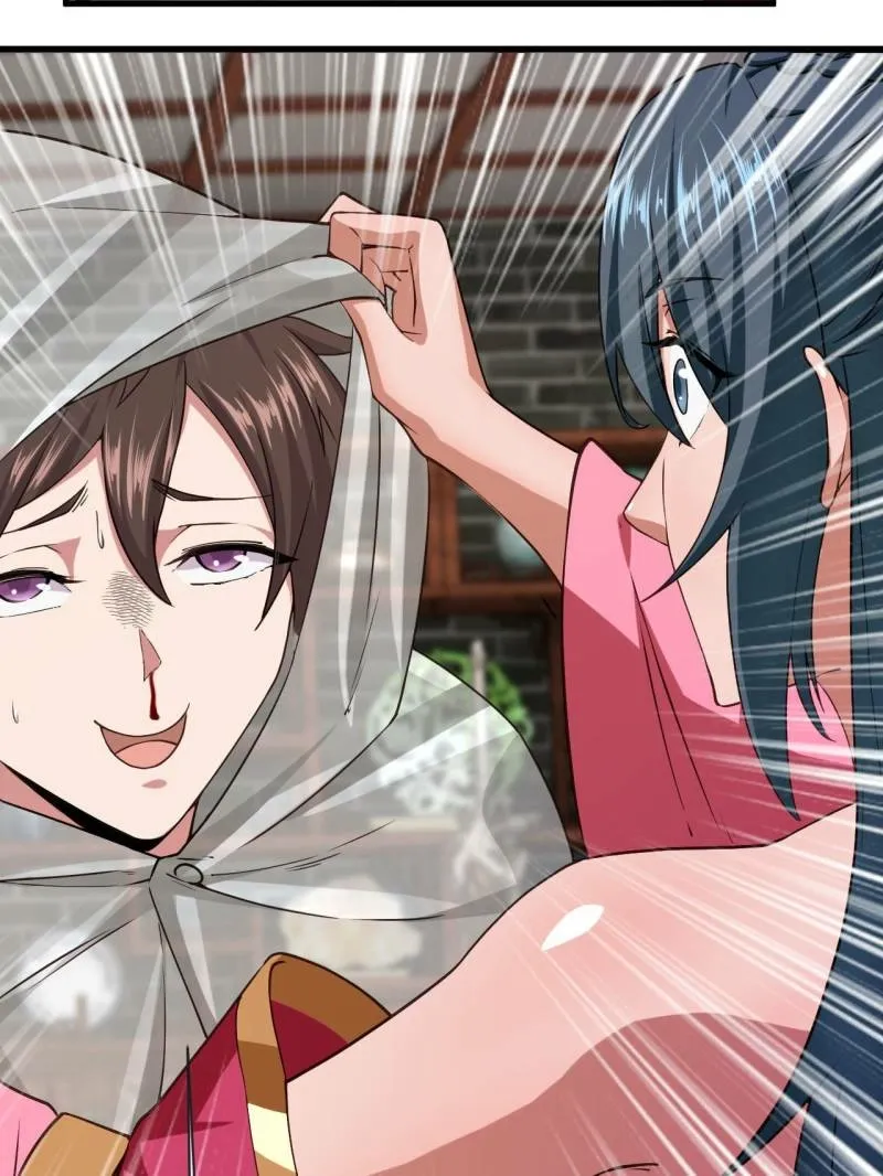 Read My Harem Depend On Drawing Card chapter 107 image 37 on Lezhin