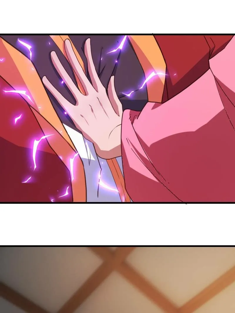 Read My Harem Depend On Drawing Card chapter 110 image 11 on Lezhin