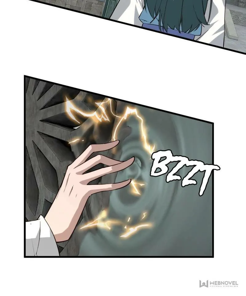 Read My Harem Depend On Drawing Card chapter 112 image 11 on Lezhin