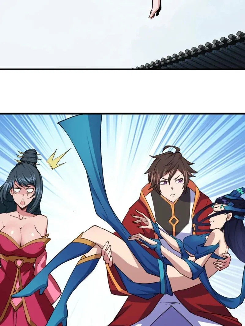 Read My Harem Depend On Drawing Card chapter 112 image 49 on Lezhin