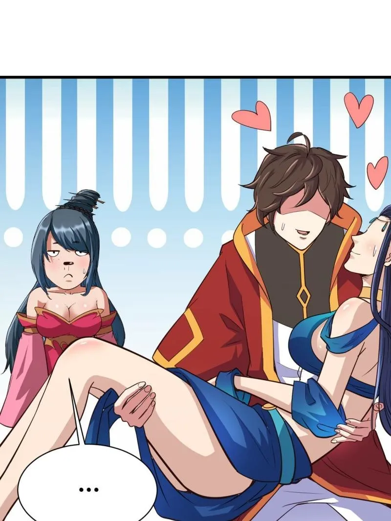 Read My Harem Depend On Drawing Card chapter 112 image 61 on Lezhin