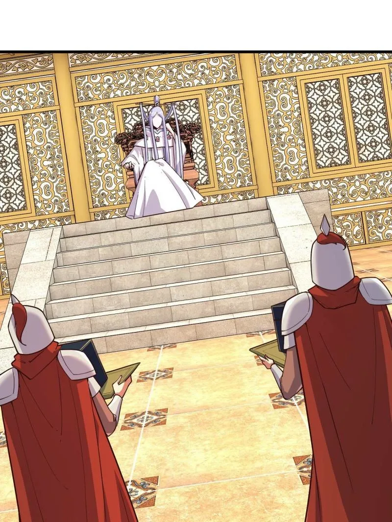 Read My Harem Depend On Drawing Card chapter 115 image 2 on Lezhin