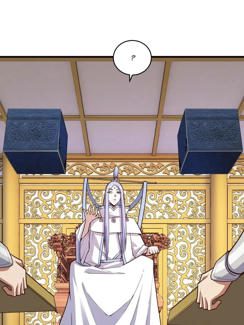 Read My Harem Depend On Drawing Card chapter 115 image 6 on Lezhin