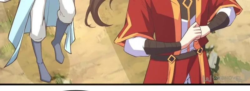 Read My Harem Depend On Drawing Card chapter 118 image 3 on Lezhin