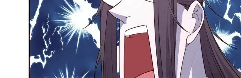 Read My Harem Depend On Drawing Card chapter 12 image 60 on Lezhin