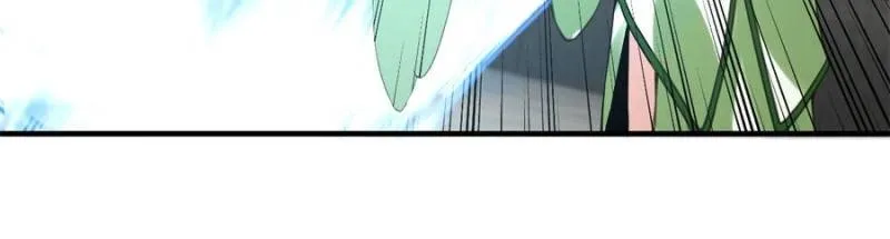 Read My Harem Depend On Drawing Card chapter 124 image 11 on Lezhin