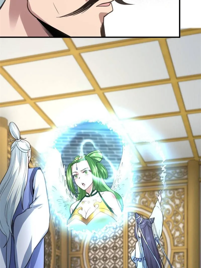 Read My Harem Depend On Drawing Card chapter 124 image 19 on Lezhin