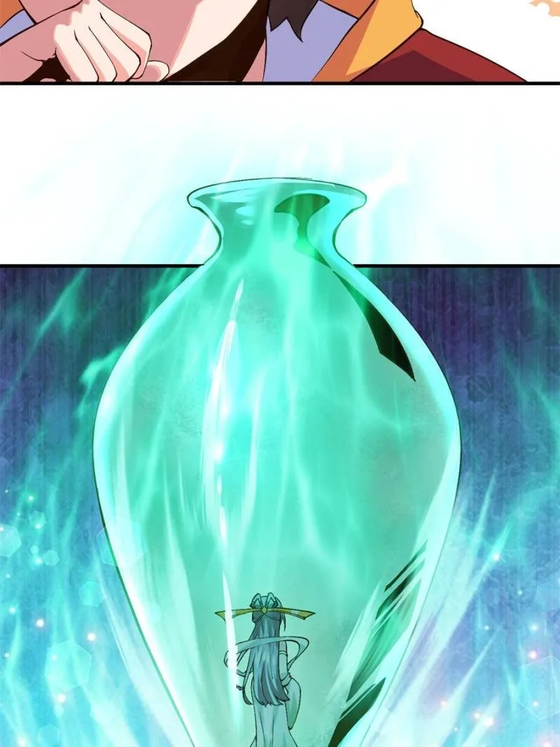Read My Harem Depend On Drawing Card chapter 124 image 39 on Lezhin