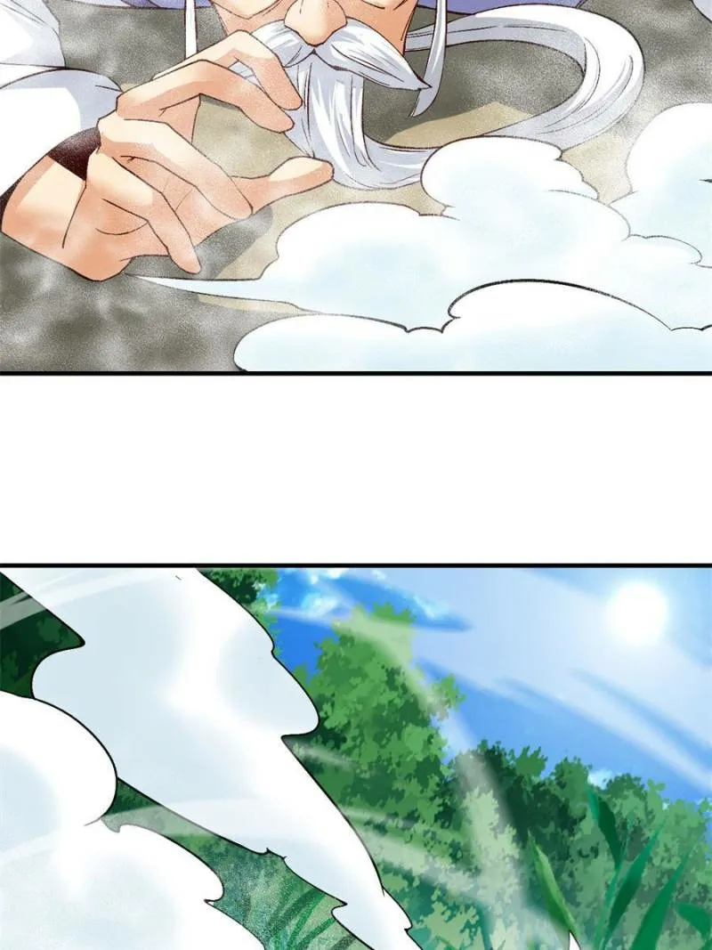 Read My Harem Depend On Drawing Card chapter 125 image 19 on Lezhin