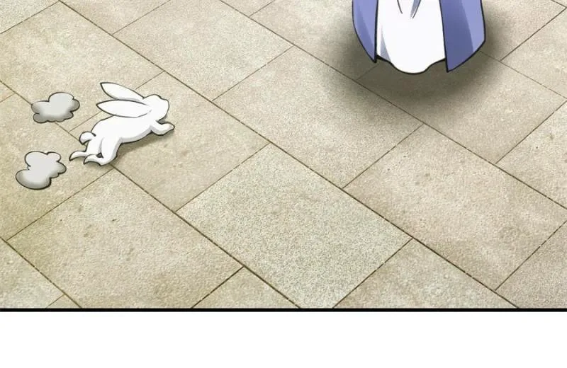 Read My Harem Depend On Drawing Card chapter 127 image 10 on Lezhin