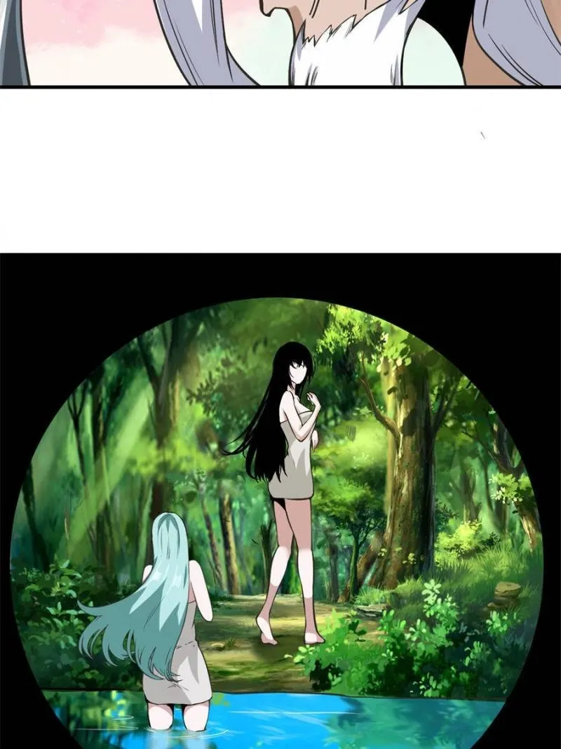 Read My Harem Depend On Drawing Card chapter 128 image 13 on Lezhin