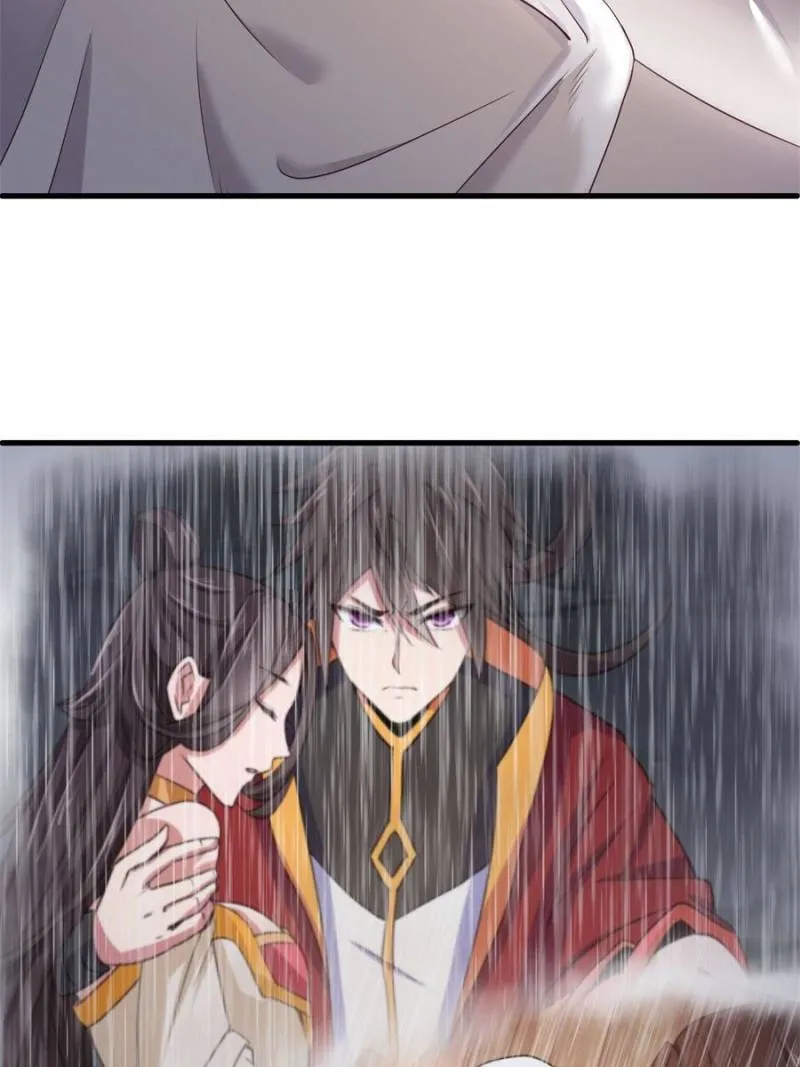 Read My Harem Depend On Drawing Card chapter 129 image 41 on Lezhin