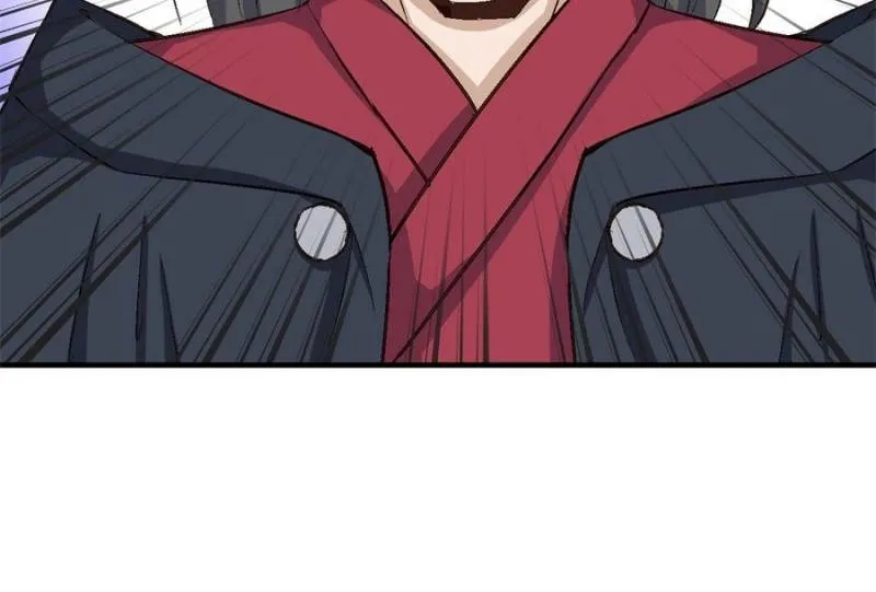 Read My Harem Depend On Drawing Card chapter 13 image 17 on Lezhin