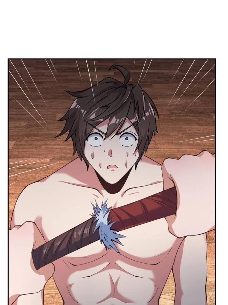 Read My Harem Depend On Drawing Card chapter 130 image 32 on Lezhin