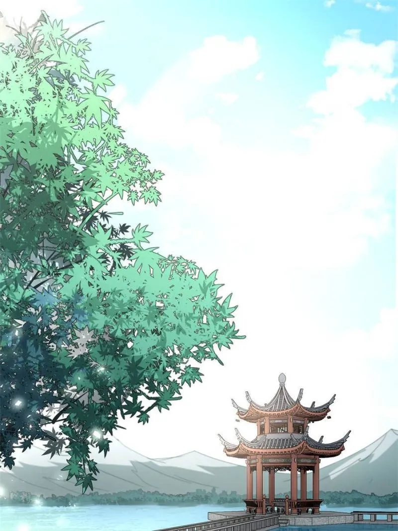 Read My Harem Depend On Drawing Card chapter 131 image 32 on Lezhin