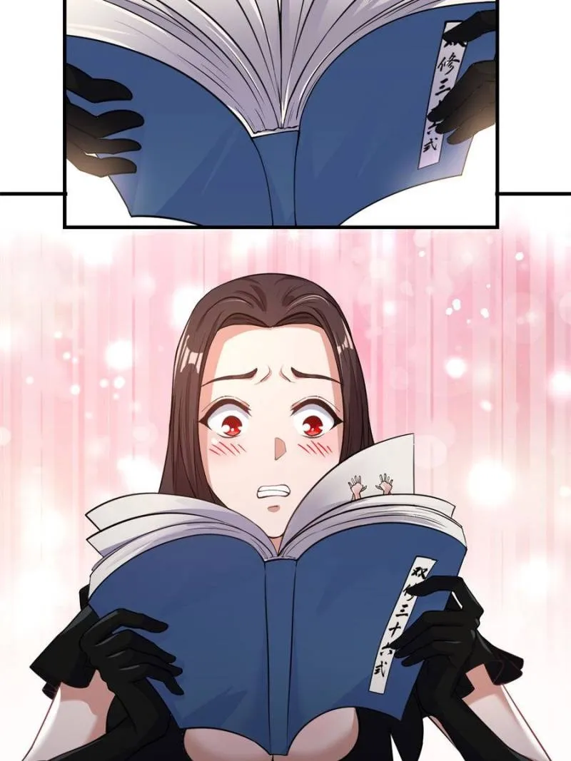 Read My Harem Depend On Drawing Card chapter 131 image 7 on Lezhin