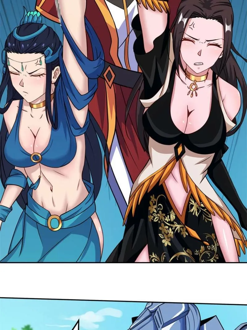 Read My Harem Depend On Drawing Card chapter 133 image 19 on Lezhin