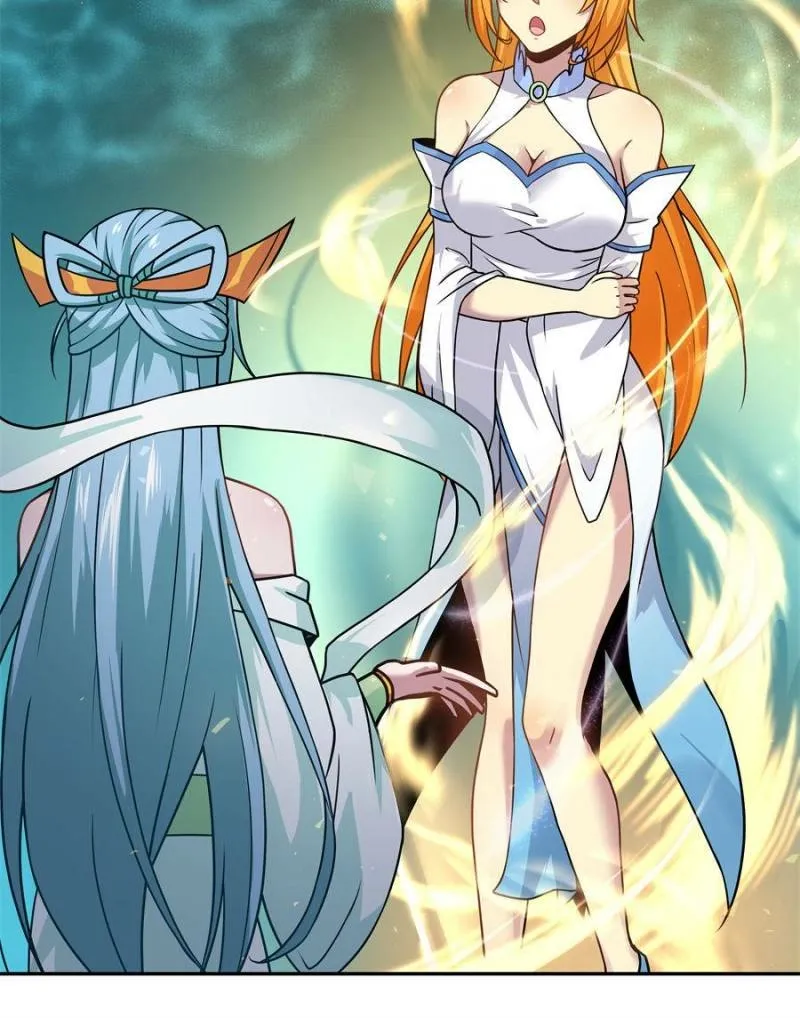 Read My Harem Depend On Drawing Card chapter 133 image 30 on Lezhin