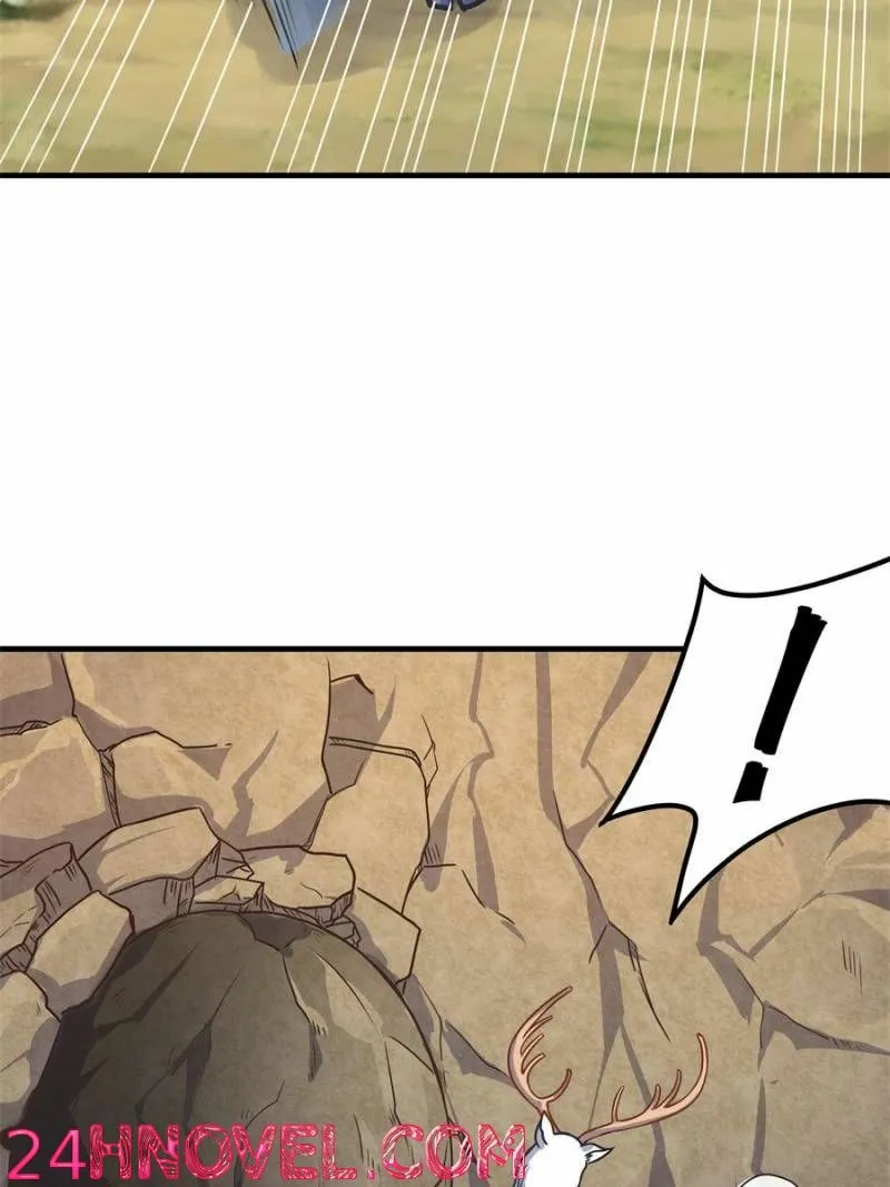 Read My Harem Depend On Drawing Card chapter 134 image 22 on Lezhin