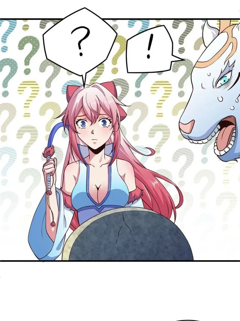 Read My Harem Depend On Drawing Card chapter 134 image 29 on Lezhin