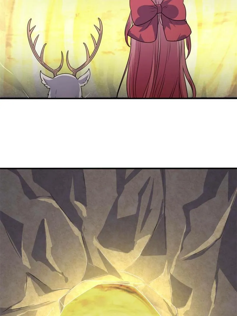 Read My Harem Depend On Drawing Card chapter 134 image 33 on Lezhin