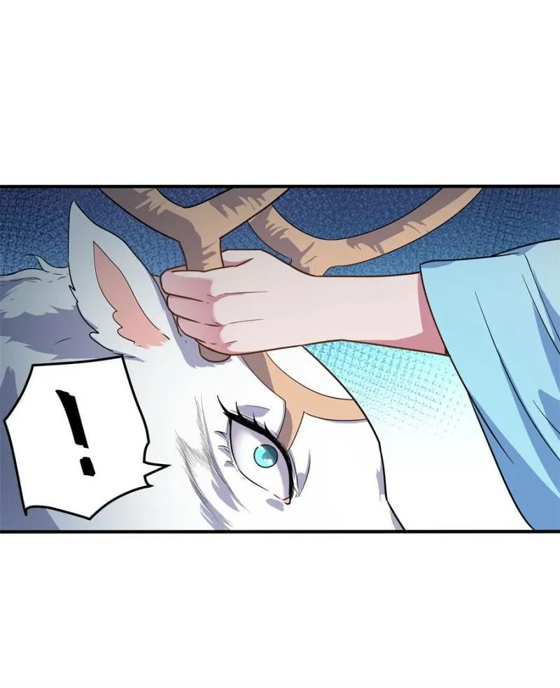 Read My Harem Depend On Drawing Card chapter 134 image 36 on Lezhin