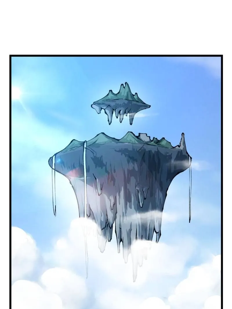 Read My Harem Depend On Drawing Card chapter 135 image 44 on Lezhin