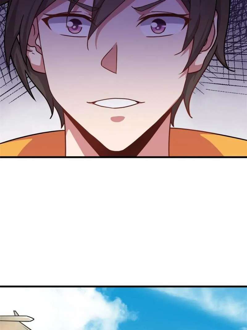Read My Harem Depend On Drawing Card chapter 136 image 23 on Lezhin