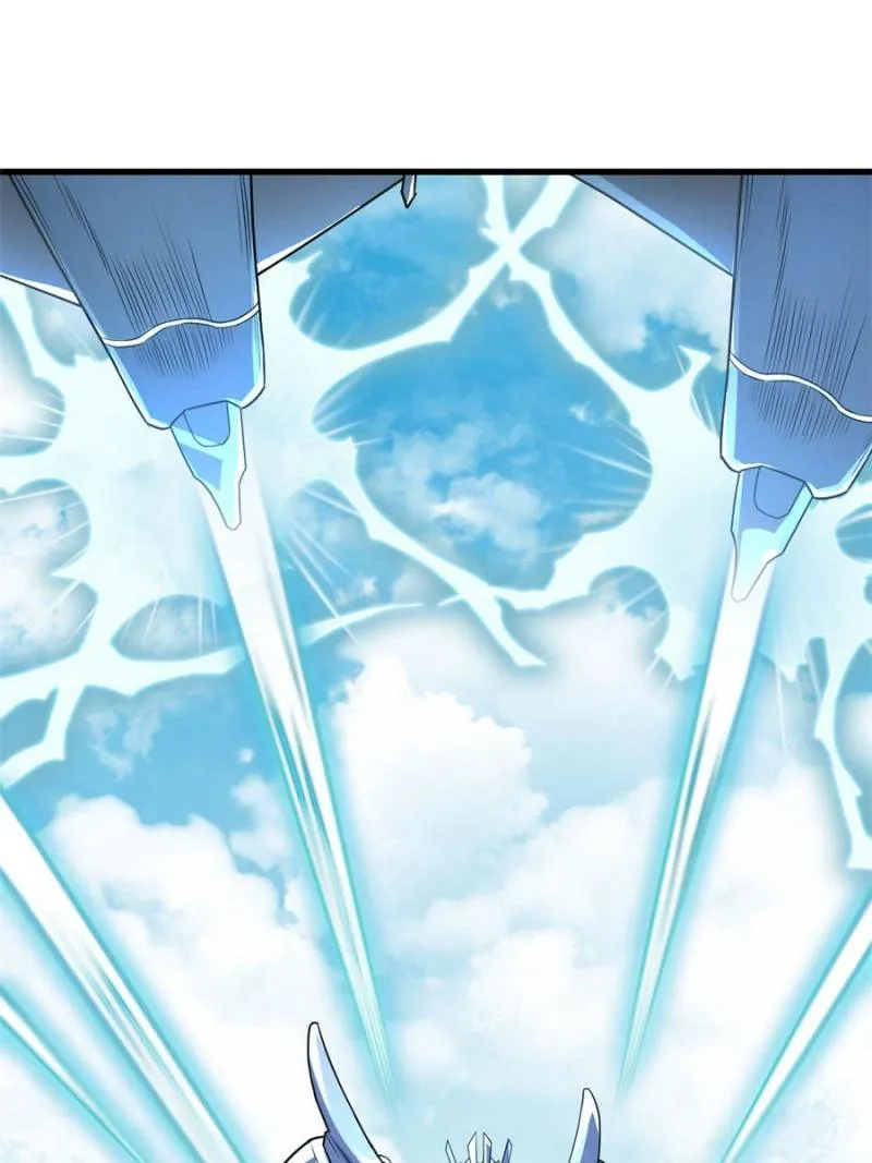Read My Harem Depend On Drawing Card chapter 136 image 25 on Lezhin