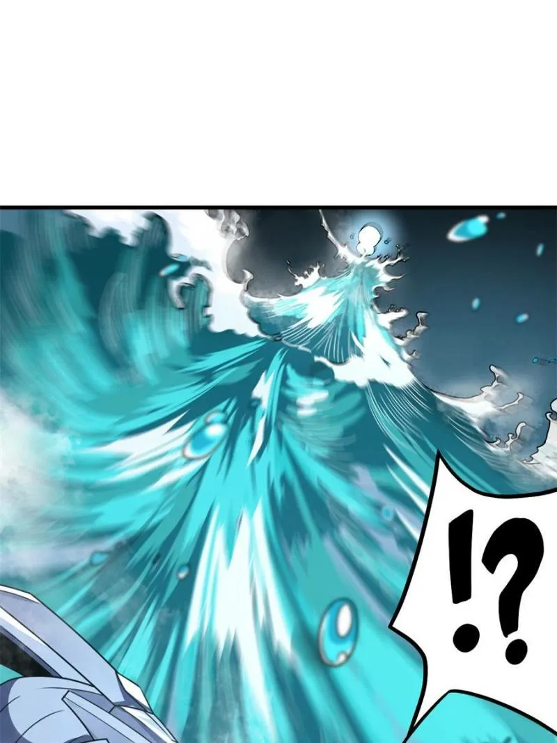 Read My Harem Depend On Drawing Card chapter 136 image 42 on Lezhin