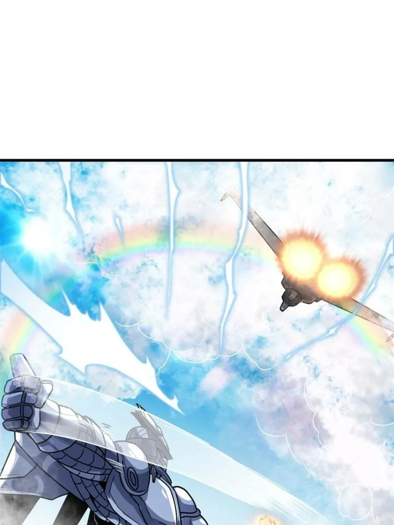 Read My Harem Depend On Drawing Card chapter 136 image 49 on Lezhin