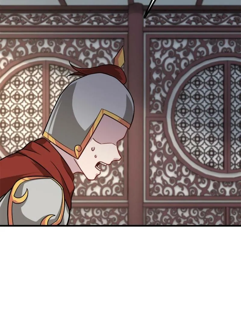 Read My Harem Depend On Drawing Card chapter 136 image 5 on Lezhin